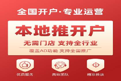 探索关键词竞价排名的成功之路：企业案例研究